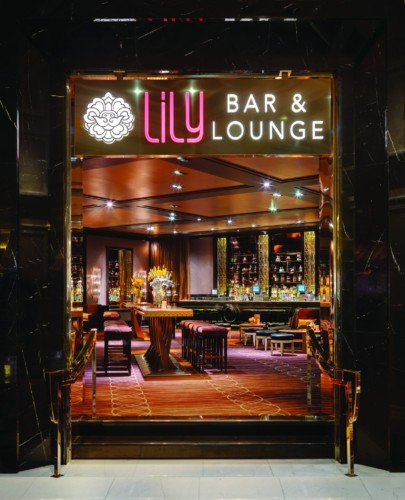 Lily Bar & Lounge | Suites at Bellagio